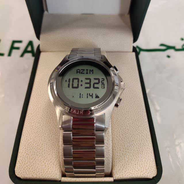 Al Fajr WR-02 Islamic Wrist Watch